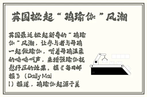 国内少妇**偷人精品XXX