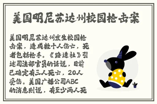 小洞饿了想吃大香肠的注意事项